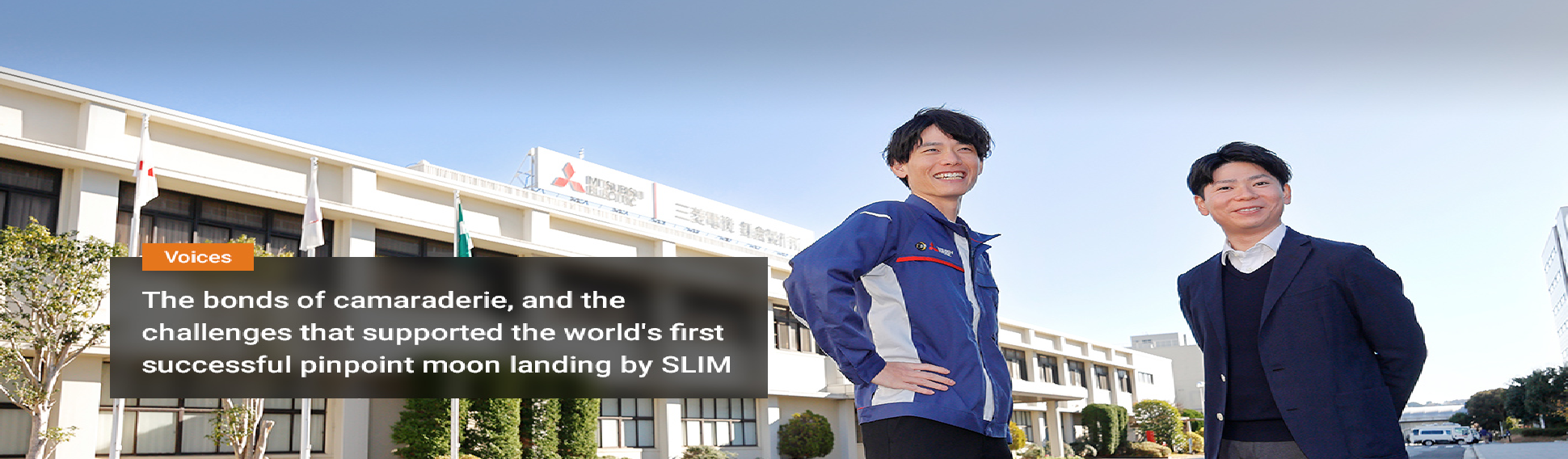 Bornova Mitsubishi Isı Pompası Servisi